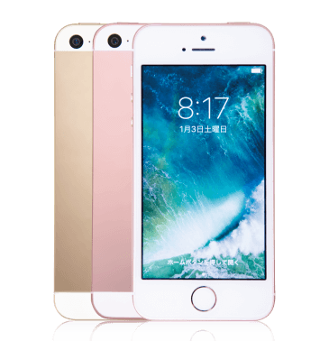 Apple iPhoneSE